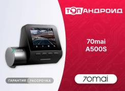 70mai Dash Cam Pro Plus. ��� ����� �� ������������ ����