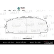 ������� ��������� �������� Toyota Hiace 2.0-2.7 84- (����� Low-Metallic ISO 9001 ). Miles E400355 E400355 ����