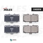 ������� ��������� Subaru Forester 2.0 98-02/Impreza 2.0 94- ���. �. LowMetallic Miles E400519 E400519 ����