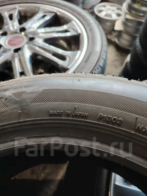 Bridgestone Ecopia. ������, 2022 ���, �/�, ����� �� 5 % ����