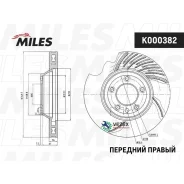 ���� ��������� AUDI Q7 07-/VW Touareg 03-/Porsche Cayenne ���. ����. ����. Miles K000382 K000382 ����