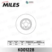 ���� ��������� BMW X5 E70/X6 E71 ���. D 348��. Miles K001228 K001228 ����
