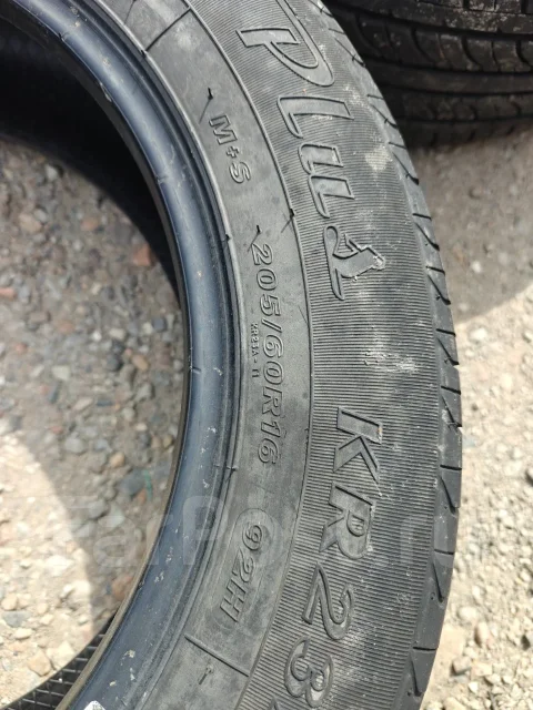 Kenda Komet Plus KR23A. �����������, 2021 ���, �/�, ����� 30 % ����