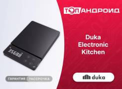 ���� ��������. ��� ����� �� ������������ ����