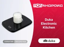 ���� ��������. ��� ����� �� ������������ ����