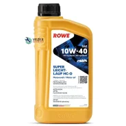 Rowe Hightec Super Leichtlauf