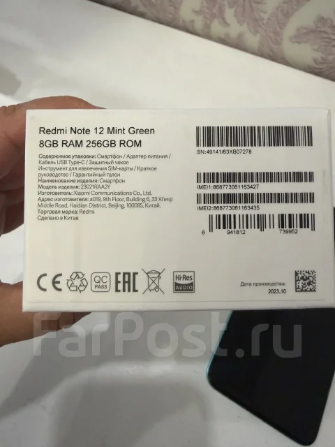 Xiaomi Redmi Note 12. �/�, 256 �� ����