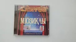 CD. ����