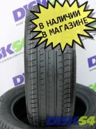 Triangle Effe X Sport TH202. ������, 2025 ���, ����� ����