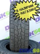 Triangle AgileX AT TR292. ������, 2025 ���, ����� ����