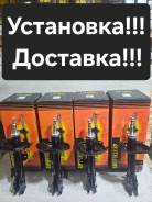 �������� ����� Lexus RX300. RX330. RX350. RX400H 48530-49335 ����
