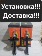 ������ ������ Lexus RX300. RX330. RX350. RX400H Harrier MCU35. ACU35 48530-49325 ����