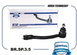 ���������� ������� ����� Brave [BRSP35] BRSP35 ����