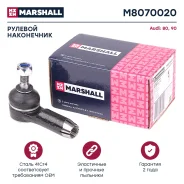 ���������� ������� ���� Marshall [M8070020] M8070020 ����