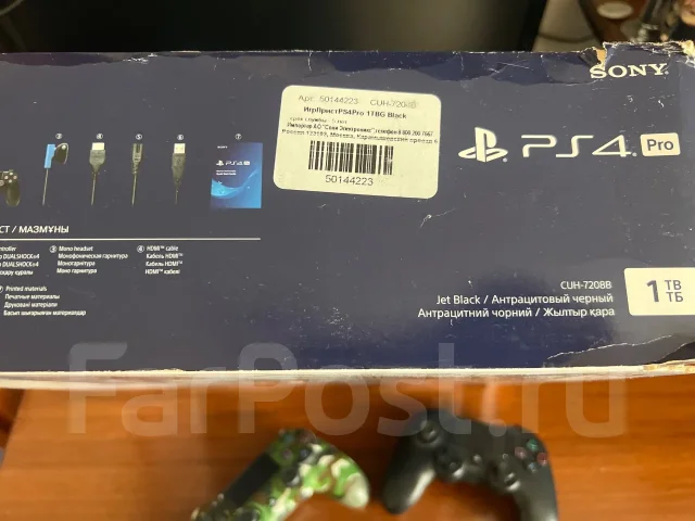 Sony PlayStation 4 Pro ����