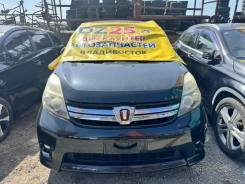 ���� [390982] Toyota: Isis | ZGM15W | 2013 ��� | 2Zrfae | ���� K311F-06A | ��������|DZ25 3014044041 ����
