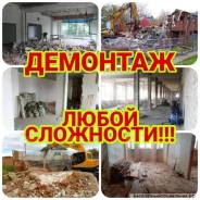 ������������� � ������ . ����� ����� . ������������ ����