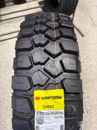 Goform. ����� mt, 2026 ���, ����� ����