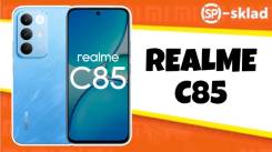Realme C85. �����, 256 ��, �����, 3G, 4G LTE, NFC, ������� �������, ���������� ����