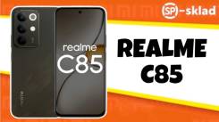 Realme C85. �����, 256 ��, ������, 3G, 4G LTE, NFC, ������� �������, ���������� ����