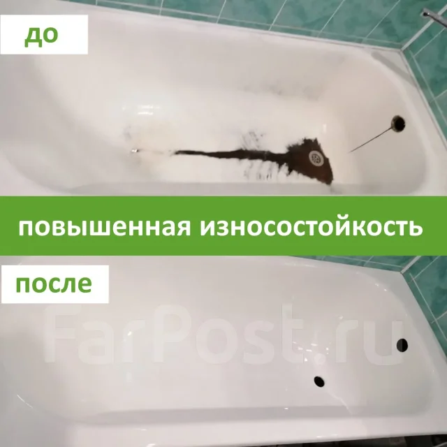 ����������� ����. ����