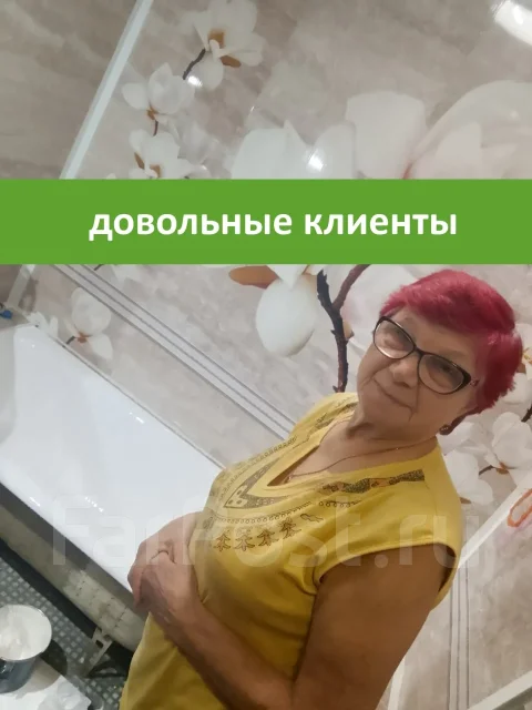 ����������� ����. ����