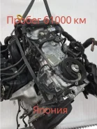 ��������� Lexus GS300H 2014 ������ 61384 ��. 1900036410 AWL10 2AR-FSE (2500 ��) 1900036410 ����