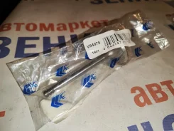 ������ �������� AHL AE V94079 V94079 ����