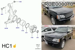 �����, � 51MM #42# Land Rover RUE000010 RUE000010 ����