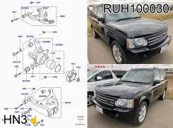 �����, M27 #71# Land Rover RUH100030 RUH100030 ����