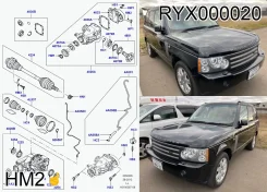 ��������� ������, ���������� #349# Land Rover RYX000020 RYX000020 ����