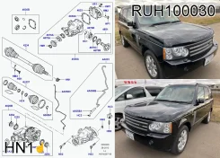 �����, M27 #351# Land Rover RUH100030 RUH100030 ����
