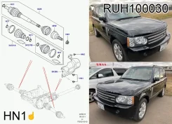 �����, M27 #391# Land Rover RUH100030 RUH100030 ����
