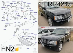 �����, M8, L322 Range Rover #1109# Land Rover ERR4245 ERR4245 ����