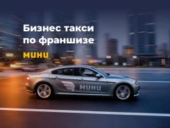 ������� ������ ����� ���� (�������) ����