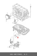 ������ �������� 04E115561L 04E115561L ����