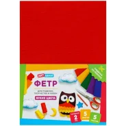 ���� ArtSpace, �4, 5�., 5��., 2��, �������� ����