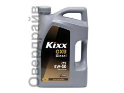 Kixx GX9. 5W-30, �������������, 5��. ����