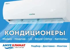 Midea. 22��&sup2; ����
