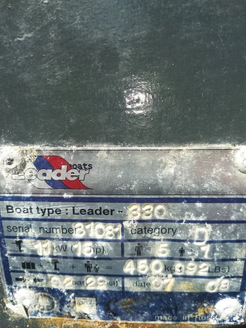 �����-330. 2008 ���, ����� 3,37��., ��������� ��� ���������, 15��.�., ������ ����