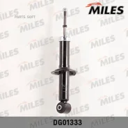 ����������� Mitsubishi ASX 10- ���. ���. Miles DG01333 Miles DG01333 DG01333 ����