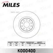 ���� ��������� AUDI A4 00-/A6 97-05/VW Passat 00-05 �������� D=312��. Miles K000400 Miles K000400 K000400 ����