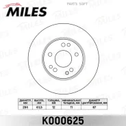 ���� ��������� MB W124 200-300 84-93 ���. D 284��. Miles K000625 Miles K000625 K000625 ����