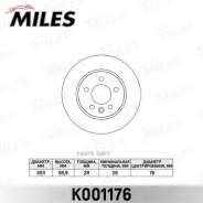 ���� ��������� VW Amarok ���. ����. D 303�� Miles K001176 Miles K001176 K001176 ����