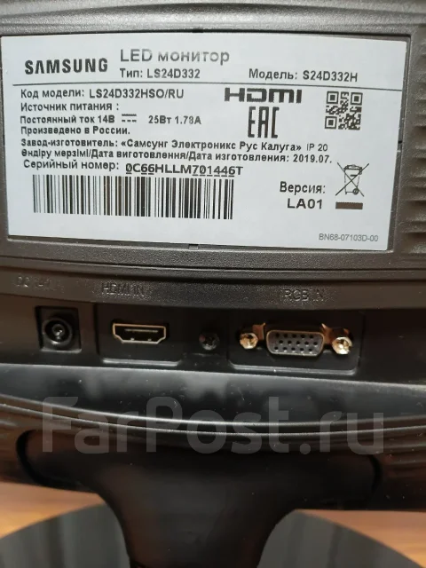 Samsung. 24", ���������� �� (LCD, LED, QLED) ����