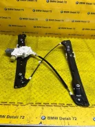 ��������������� BMW 3 2006 51337140587 E90 N46B20, �������� ����� 51337140587 ����