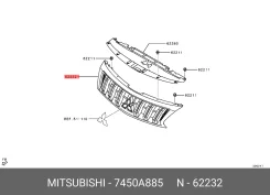 ������� ��������� Mitsubishi 7450A885 7450A885 ����