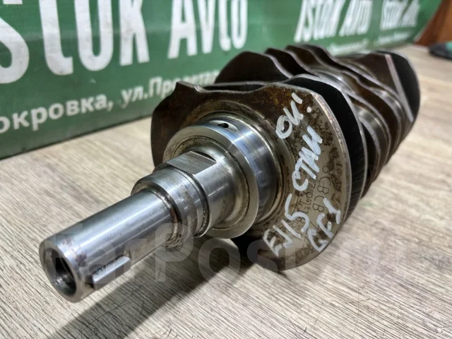 �������� Subaru EJ15 12200AA200 ����