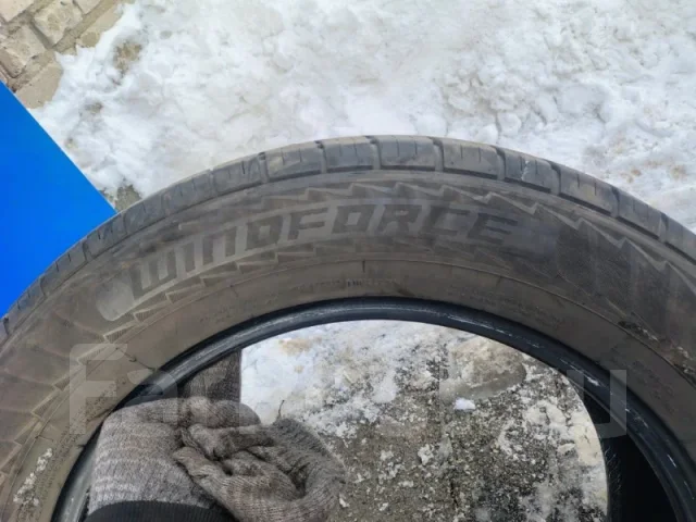 Windforce Catchfors H/P
