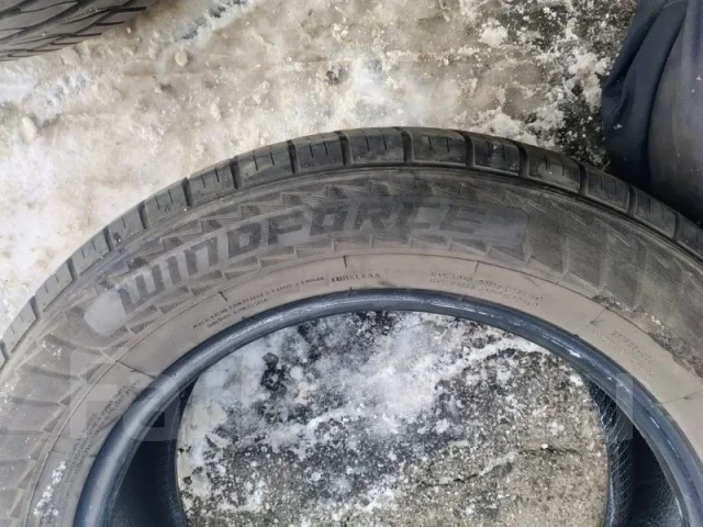 Windforce Catchfors H/P